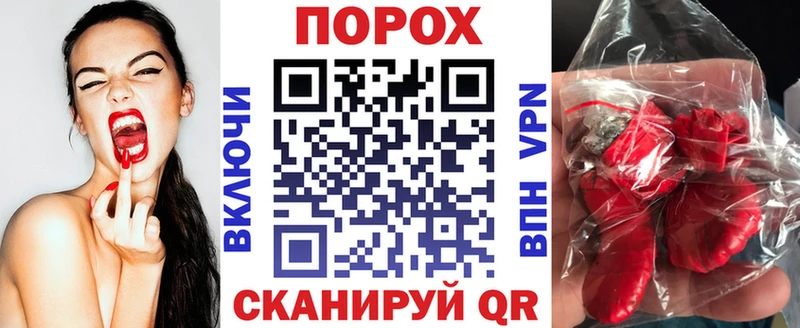 АМФЕТАМИН 98%  MEGA зеркало  Исилькуль 