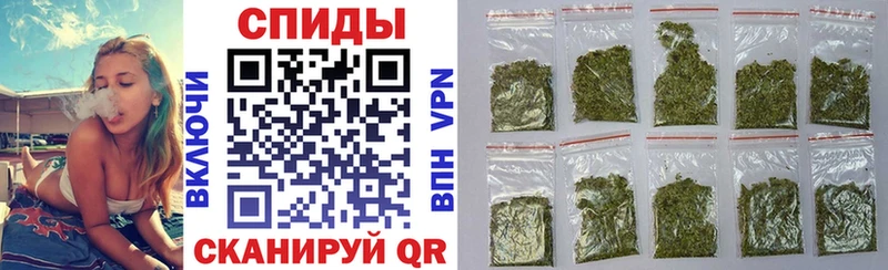 площадка состав  Исилькуль  БУТИРАТ 99% 
