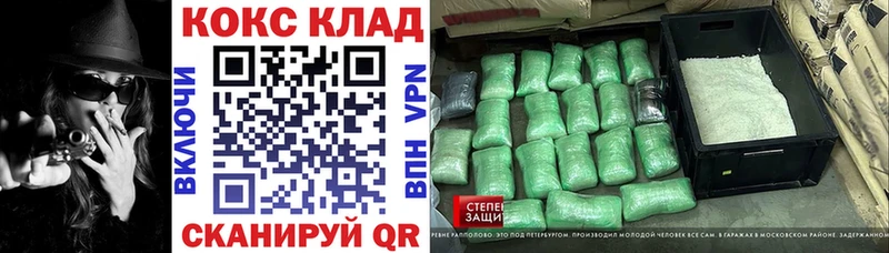как найти закладки  Исилькуль  OMG ССЫЛКА  Cocaine Боливия 