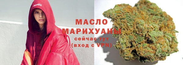 apvp Волоколамск