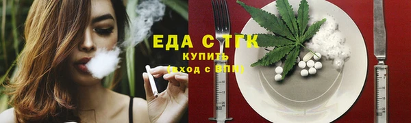 кокс Володарск
