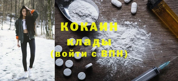 кокс Володарск