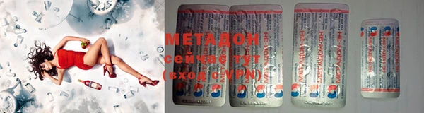 марихуана Вязники