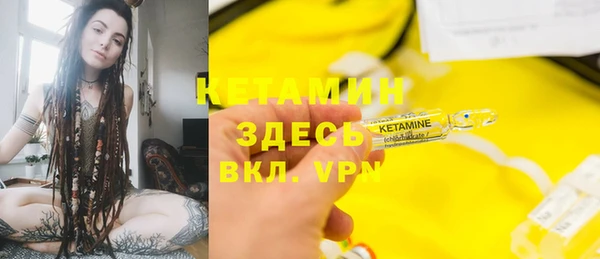 кокс Володарск