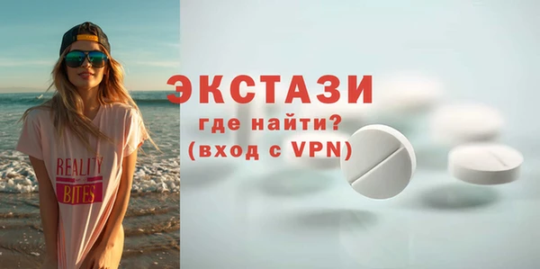 марихуана Вязники