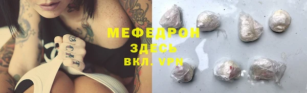 кокс Володарск