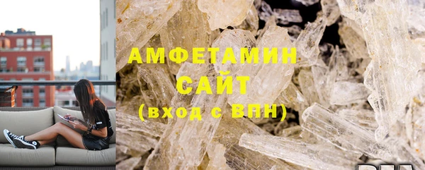 марихуана Вязники