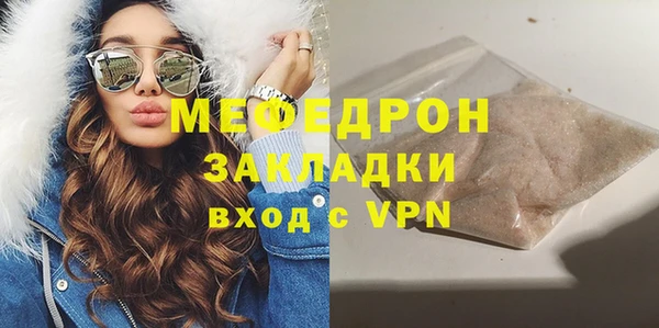 кокс Володарск