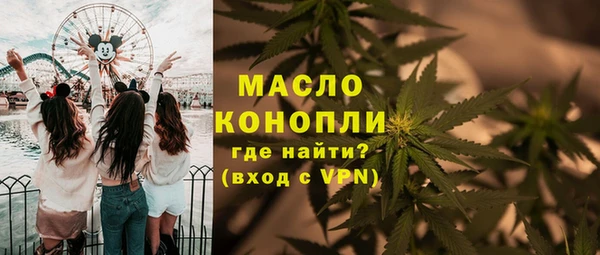 марихуана Вязники