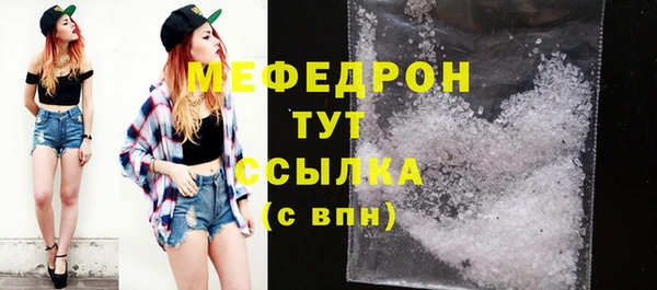 кокс Володарск