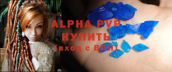 марихуана Вязники