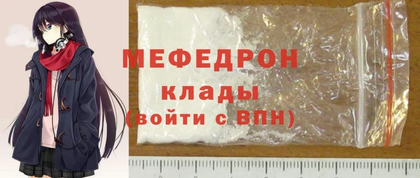 apvp Волоколамск
