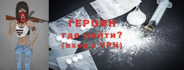 apvp Волоколамск