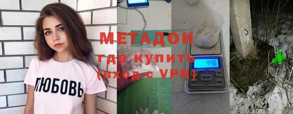 кокс Володарск