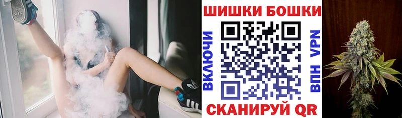 Канабис планчик Исилькуль
